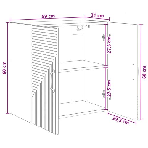 Стенно шкафче 59 x 31 x 60 см Инженерна дървесина Дъб артизан