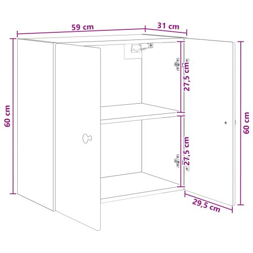 Стенно шкафче 59 x 31 x 60 см Инженерна дървесина Дъб сонома