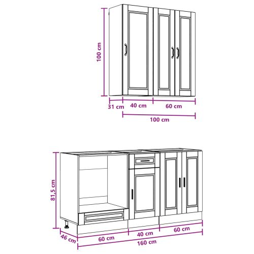 Кухненски единица PORTO 5 pcs Дъб сонома Инженерна дървесина