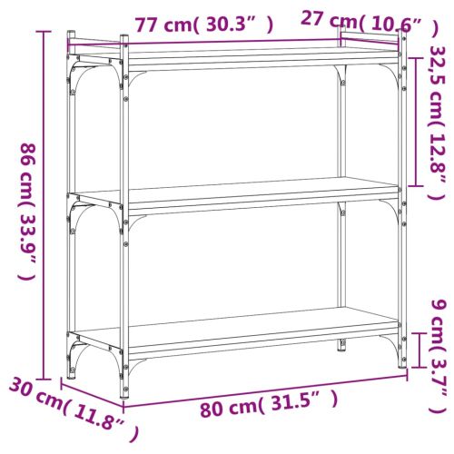 Библиотека 3 рафта черна 80x30x86 см инженерно дърво