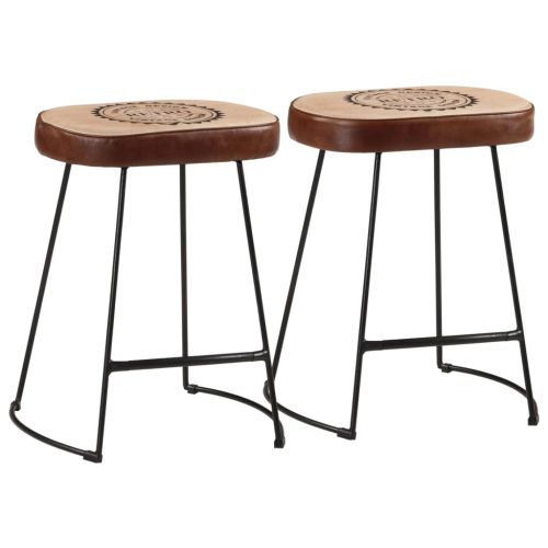 Бар табуретки 2 бр тъмнокафяви 40x29,5x53 см