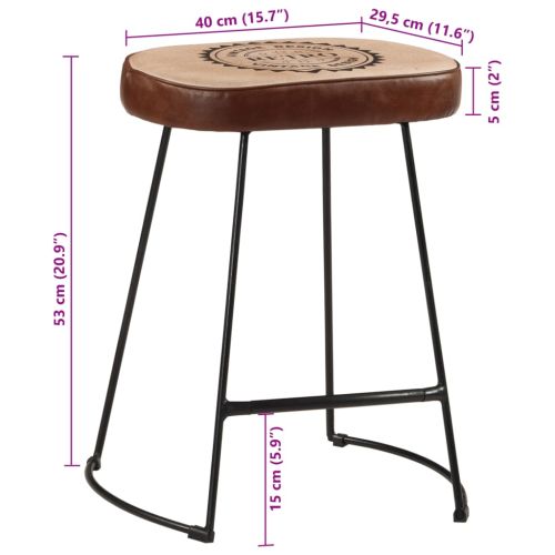 Бар табуретки 2 бр тъмнокафяви 40x29,5x53 см