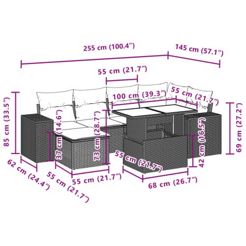 Градински диван с възглавници, 7 части, бежов полиратан