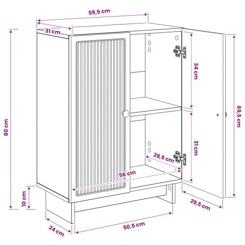 Шкаф за баня EDE Опушен дъб 59,5 x 31 x 80 см