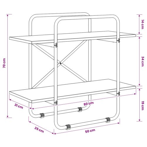 Рафт за книги 2 нива 80 x 35 x 70 см PB Черен дъб