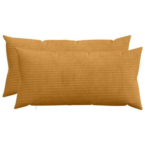 Калъфка за възглавница 2 pcs HEERLEN Жълто 40 x 70 cm кордурой