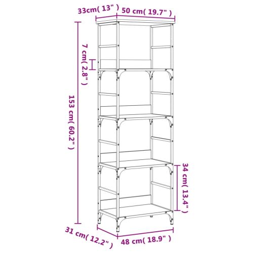 Етажерка за книги опушен дъб 50x33x153 см инженерно дърво