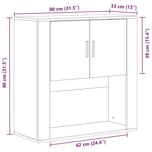 Стенен шкаф Черния дъб 80 x 33 x 80 см Инженерна дървесина