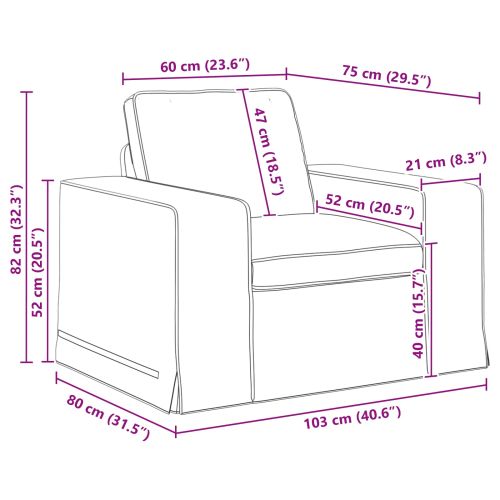 Диван Синьо 103 x 80 x 82 см текстил