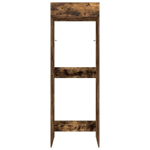 Шкаф за пералня със съхранение Димян дъб 67,5 x 68 x 200 см