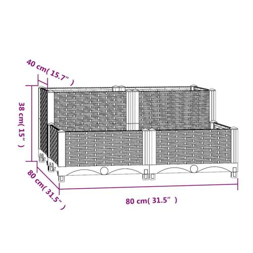 Повдигната леха, 80x80x38 см, полипропилен
