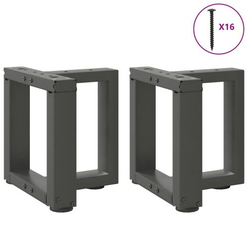 Крака за масичка за кафе, Т-образни, 2 бр., антрацит, 30x25x(30-31) см, стомана