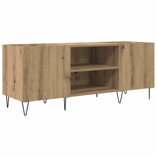 Шкаф за грамофонни плочи Дъб 121 x 38 x 48 cm