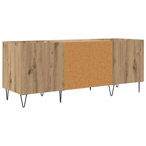 Шкаф за грамофонни плочи Дъб 121 x 38 x 48 cm