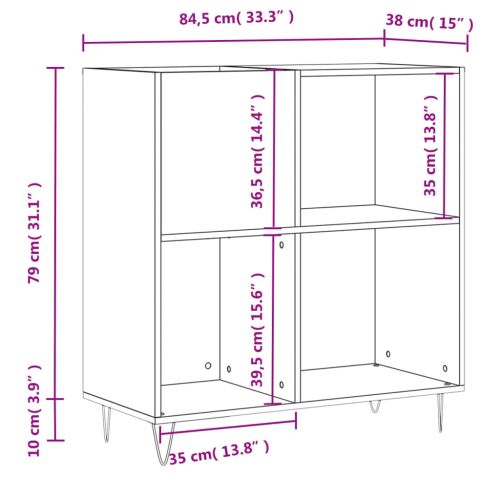 Шкаф за грамофонни плочи сив 84,5x38x89 см инженерно дърво