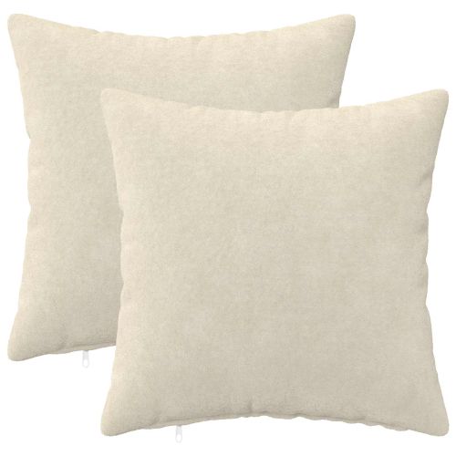 Калъфка за възглавница 2 pcs HEERLEN Кремаво 50 x 50 cm