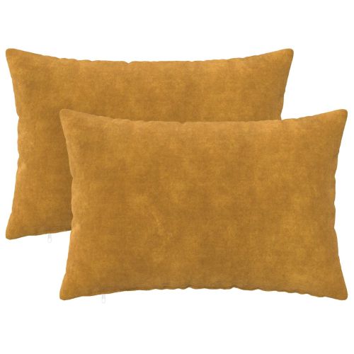 Калъфка за възглавница 2 pcs HEERLEN Жълто 50 x 70 cm