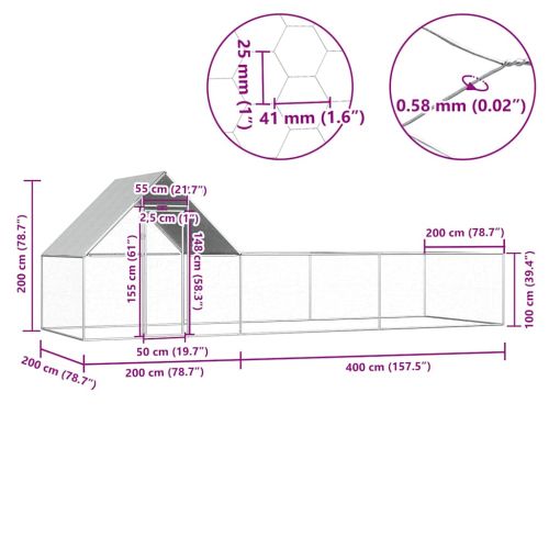 Птичарник, 6x2x2 м, поцинкована стомана