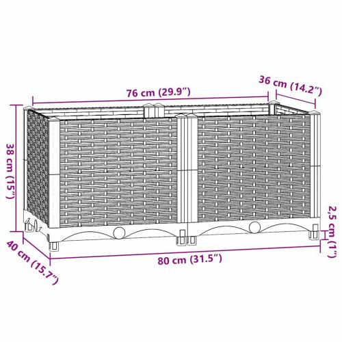 Повдигната леха 80x40x38 см, полипропилен