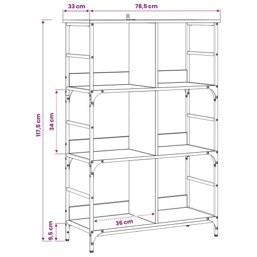 Рафт за книги 4 нива 78,5 x 33 x 117,5 см метал PB Старо дърво