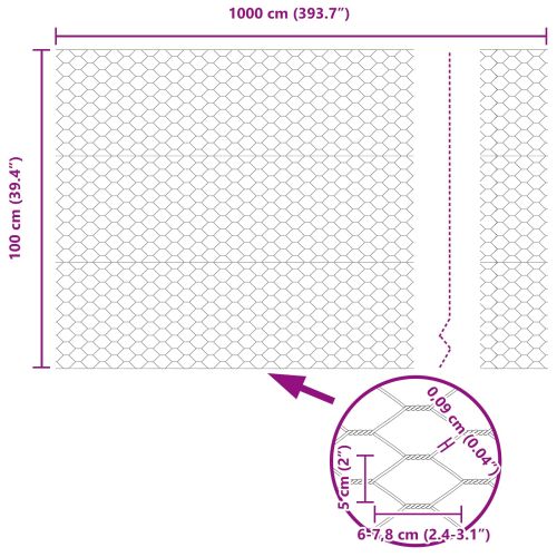 Шестоъгълна ограда 1 x 10 m ПВЦ Зелено