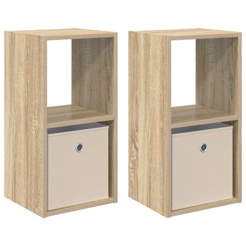 Нощно шкафче 2 бр. Сонома дъб 30,5 x 27 x 59,5 см