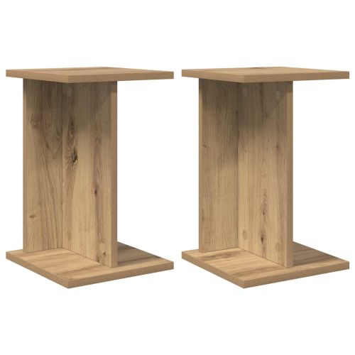 Стойка за растения 2 бр. Дъб артизан 25 x 25,5 x 40,5 см
