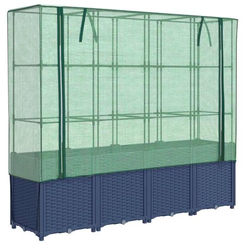 Повдигнато легло с покривало за оранжерия, ратанова имитация, 160x40x153 см