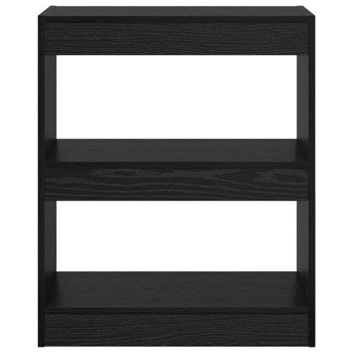 Шкаф за книги 2 нива 60 x 30 x 72 см Инженерна дървесина