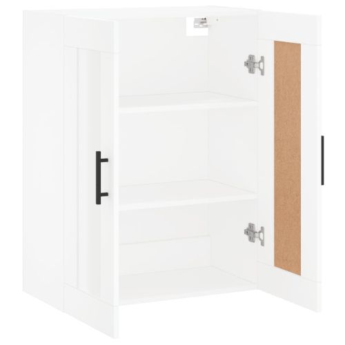 Стенен шкаф бял 69,5x34x90 см инженерно дърво