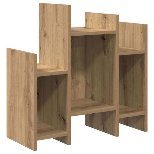 Страничен шкаф Дъб 60 x 26 x 60 см Инженерна дървесина