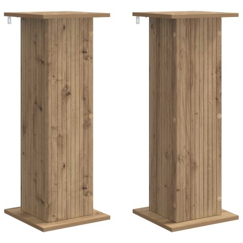 Стойка за растения 2 бр. Дъб артизан 30,5 x 30 x 80,5 см
