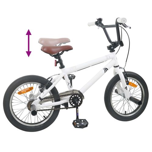 BMX Велосипед 18 инча за 7-10 години Бяло