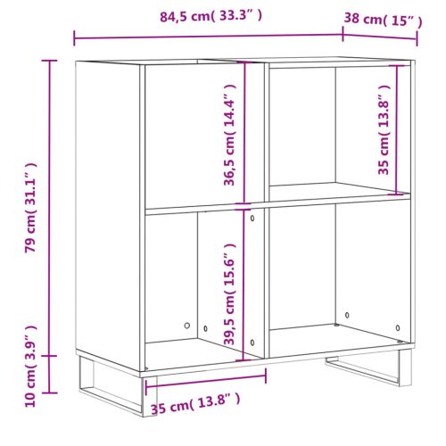Шкаф за винилови плочи опушен дъб 84,5x38x89 см инженерно дърво