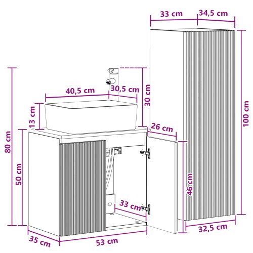 Комплект мебели за баня 2 бр. Бяло 33 x 34,5 x 100 см