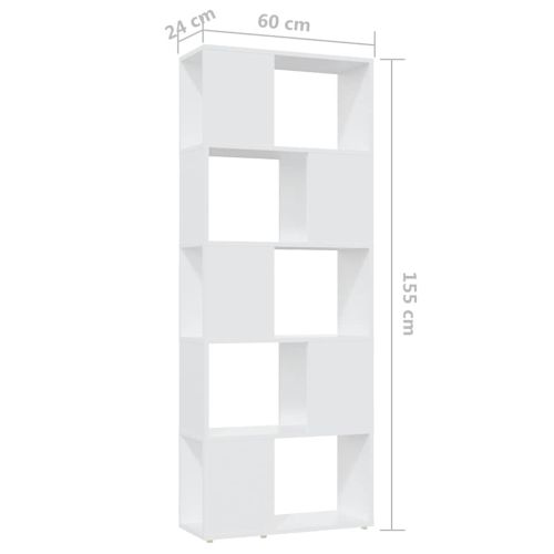 Библиотека/разделител за стая бяла 60x24x155 см инженерно дърво
