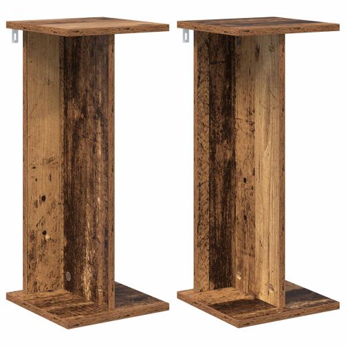 Стойка за растения 2 бр. Старо дърво 25 x 25,5 x 60,5 см