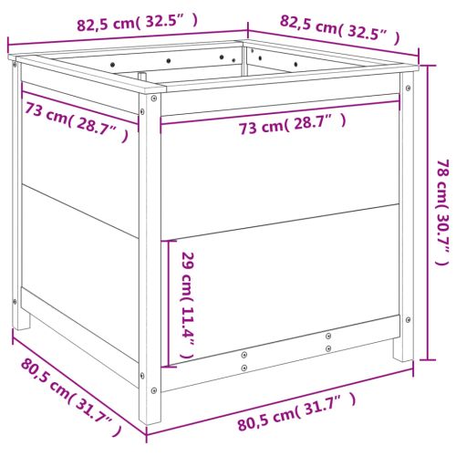 Градински сандък, бял, 82,5x82,5x78 см, масивно борово дърво