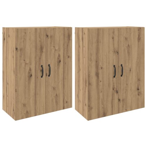 Стенно шкафче 2 бр. Дъб 69,5 x 34 x 90 см Инженерна дървесина