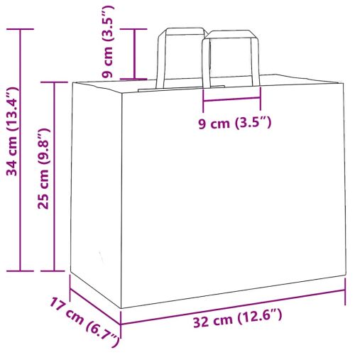 Хартиени торбички 50 бр с дръжки жълти 32x17x25 см