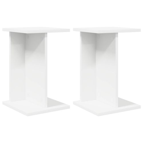 Стойка за растения 2 бр. Бяло 25 x 25,5 x 40,5 см