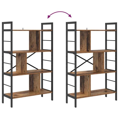 Рафт за книги 7 нива 75 x 30 x 123,5 см Инженерна дървесина