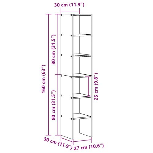 Библиотеки 2 бр стифиращи опушен дъб 30x30x80см инженерно дърво