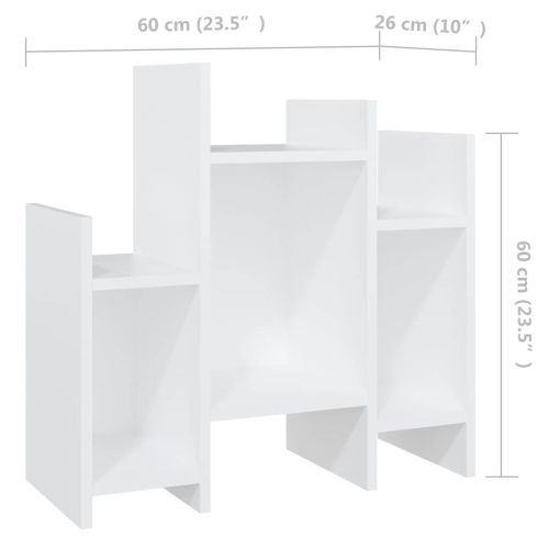 Страничен шкаф, бял, 60x26x60 см, инженерно дърво