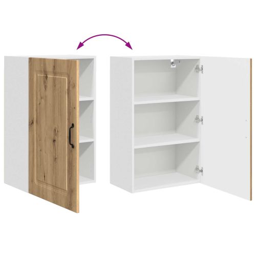 Панел за миялна машина Kalmar Дъб 50 x 31 x 80 см