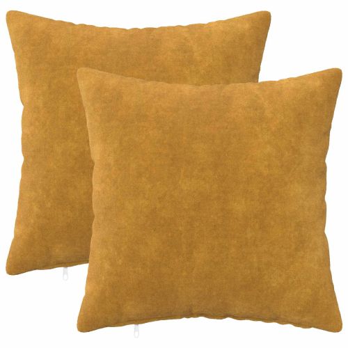 Калъфка за възглавница 2 pcs HEERLEN Жълто 30 x 30 cm
