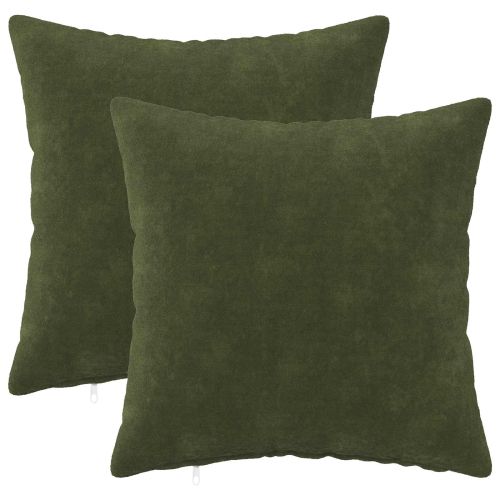 Калъфка за възглавница 2 pcs HEERLEN Зелено 30 x 30 cm