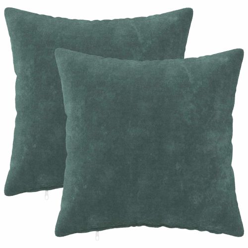 Калъфка за възглавница 2 pcs HEERLEN Морско синьо 30 x 30 cm