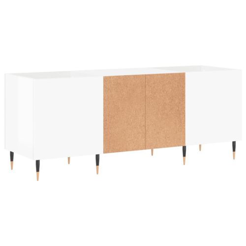 Шкаф за грамофонни плочи бял гланц 121x38x48 см инженерно дърво