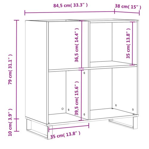 Шкаф за грамофонни плочи сив 84,5x38x89 см инженерно дърво